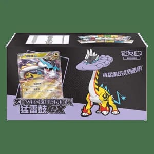 CSVM2aC: Master Strategy Deck Building Set - Raging Bolt ex