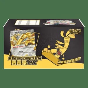 CSVM2cC: Master Strategy Deck Building Set - Gholdengo ex