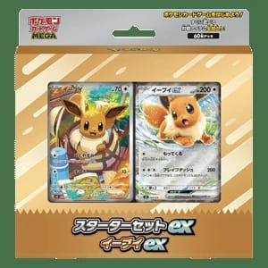 MEGA Starter Set Eevee ex