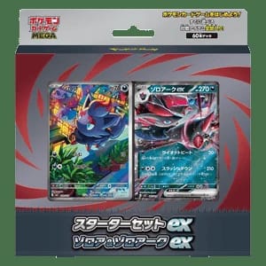 MEGA Starter Set Zorua & Zoroark ex