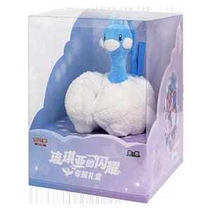 Lisia's Appeal Gift Box