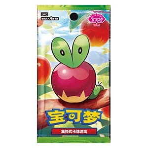 CBB6C: Gem Pack Vol. 6 Booster