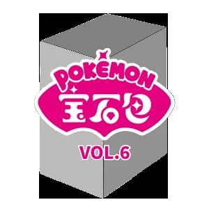 CBB6C: Gem Pack Vol. 6 Booster Box