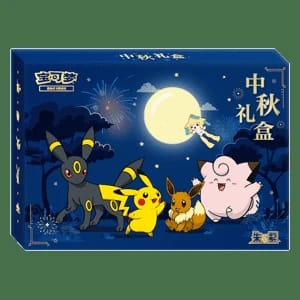 2026 Mid-Autumn Gift Box