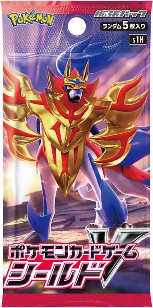 Shield Booster Pack