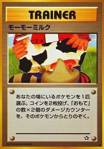 Moomoo Milk