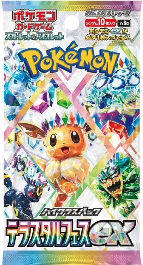 Terastal Fest ex Booster Pack