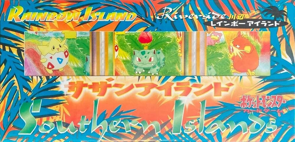Rainbow Island Riverside Box Set