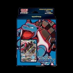 VMAX Starter Deck: Blastoise VMAX
