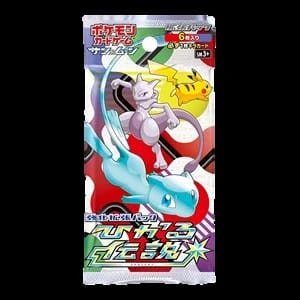 Shining Legends JP Booster