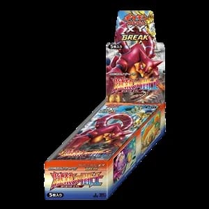 Fever-Burst Fighter Booster Box