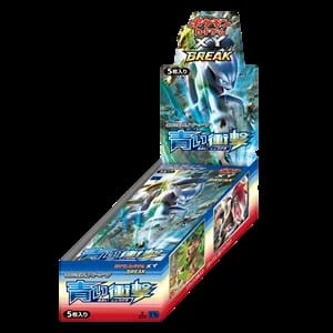 Blue Shock Booster Box