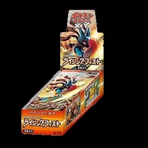Rising Fist Booster Box