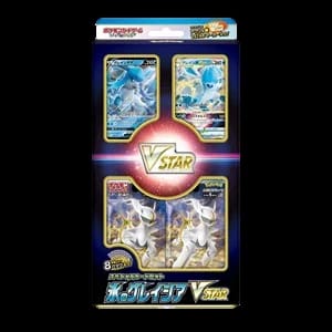 Special Card Set Grass Glaceon VSTAR