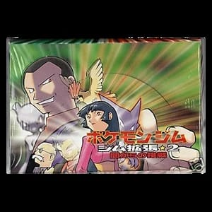 Challenge from the Darkness Booster Box