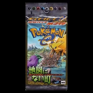 The Town on No Map Booster