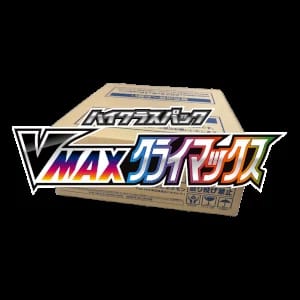 VMAX Climax Booster Box Case