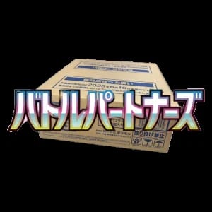 Battle Partners Booster Box Case