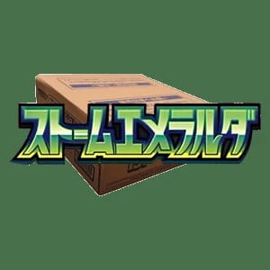 Storm Emeralda Booster Box Case
