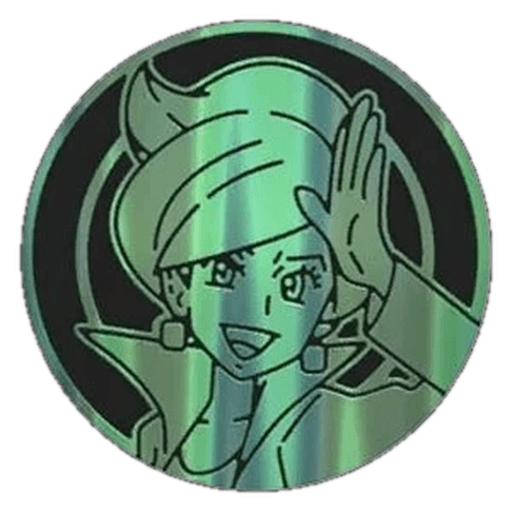 Professor Juniper Coin