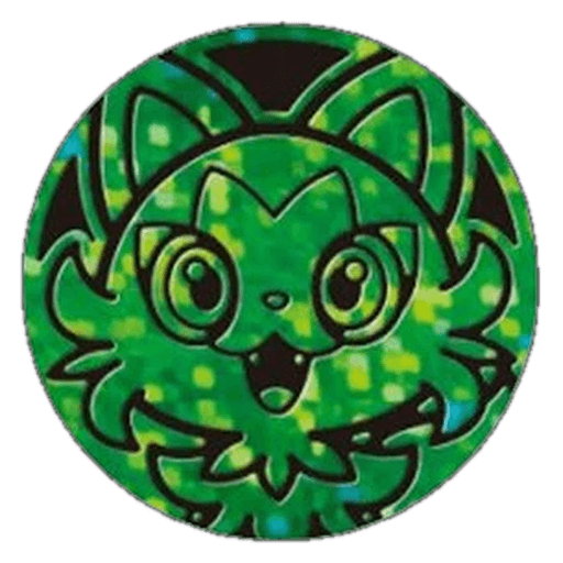 ex Starter Set Sprigatito & Lucario ex: Sprigatito Coin