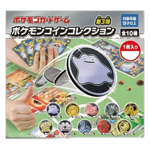 Pokémon Coin Collection Vol.3 Box