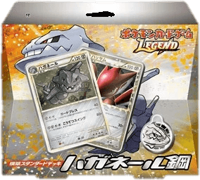 Steelix Constructed Standard Deck