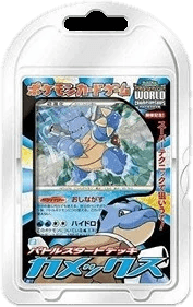 Blastoise Battle Starter Deck
