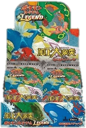 Clash at the Summit Booster Box