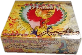 HeartGold Collection Booster Box