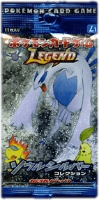 SoulSilver Collection Booster