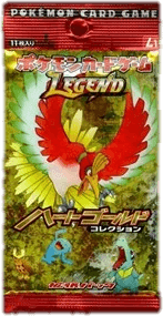 HeartGold Collection Booster