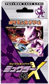 Mewtwo LV.X Collection Pack