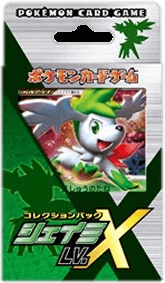 Shaymin LV.X Collection Pack
