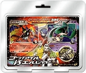 Infernape vs Gallade SP Deck Kit