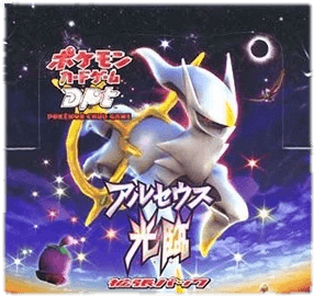 Advent of Arceus Booster Box