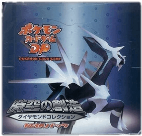 Diamond Collection Booster Box