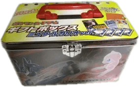 Gift Box Mew • Lucario