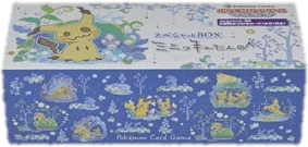 It's Mimikyu Special Box