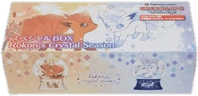 Vulpix's Crystal Season Special Box