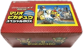 Mario Pikachu Special Box