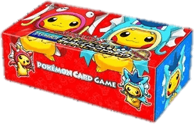 Pretend Magikarp & Pretend Gyarados Pikachu Special Box