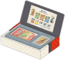 Japan Post Stamp Box
