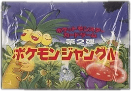 Pokémon Jungle Booster Box