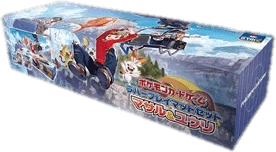 VMAX Climax: Rubber Playmat Set Gloria & Victor
