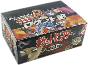 Rocket Gang Booster Box