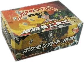 Crossing the Ruins... Booster Box