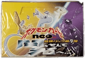 Darkness, and to Light... Booster Box