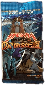 Awakening Legends Booster