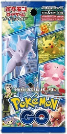 Pokémon GO Enhanced Expansion Pack Booster